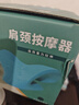 創(chuàng  )邁仕頸椎枕按摩牽引矯正器富貴包頸肩按摩枕重力指壓頸部 【C型藍色】 曬單實(shí)拍圖