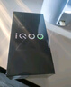 vivo iQOO Z10 Turbo Pro 12GB+256GB 云海白 第四代驍龍8s 120W超快閃充 電競手機 國家補貼 曬單實拍圖