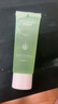 保濕蘆薈膠保濕霜淡印曬后呵護補水滋潤男女通用 保濕蘆薈膠40gx1支 曬單實(shí)拍圖