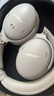 Bose  QuietComfort 頭戴式無(wú)線(xiàn)藍牙主動(dòng)消噪耳機  博士 頭戴式  無(wú)線(xiàn)降噪長(cháng)續航耳罩式耳機 QC45二代-晨霧白 國行官旗店 全國聯(lián)保 曬單實(shí)拍圖
