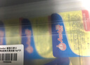 安佳(Anchor)新西蘭進(jìn)口 動(dòng)物黃油原味無(wú)添加鹽10g*20 早餐小粒包裝 曬單實(shí)拍圖
