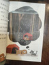 小狗的小房子（升級版） 人教版快樂(lè )讀書(shū)吧 二年級上冊（含音頻資源）與新教材配套使用 曬單實(shí)拍圖