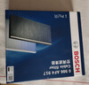 博世（BOSCH）汽車(chē)空調濾芯濾清器格4917適配長(cháng)安CS35PLUS 1.4/1.6 2018-2023款 曬單實(shí)拍圖