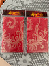 喜樂緣（Xileyuan） 結(jié)婚紅包婚禮改口新人萬元禮金袋中式布藝紅包袋婚慶錦緞利是封 鳳尾盤扣豎款 織錦緞紅包 曬單實(shí)拍圖