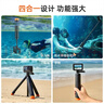 TELESIN運動(dòng)相機浮力棒三腳架大疆a(chǎn)ction5pro 4漂浮手把兼容gopro13 12浮力棒insta360 ace pro手持桿 曬單實(shí)拍圖