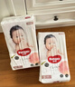 好奇（Huggies）鉑金裝紙尿褲S96片(4-8kg)新生兒小號嬰兒尿不濕小桃褲裸感超薄 曬單實拍圖