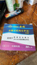 安鴿血糖試紙強l生穩(wěn)豪型測血糖試紙平替款適用于倍優(yōu)倍易血糖儀家用 [8瓶]試紙200片+200片針（贈200片酒精棉 曬單實拍圖