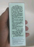 修麗可發(fā)光瓶精華30ml 護(hù)膚品禮盒美白淡斑淡痘印煥亮七夕情人節(jié)禮物 曬單實(shí)拍圖
