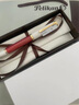 百利金Pelikan百利金M600鋼筆Red White紅與白限定雙色金筆禮盒活塞上墨節(jié)日禮物送禮 Red White-原裝禮盒 EF尖 曬單實(shí)拍圖