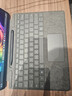 微軟（Microsoft）Surface Pro 第11版 二合一筆記本電腦 國(guó)家政府補(bǔ)貼20% 輕薄本 AI+PC 驍龍X Elite 32G 1T 亮鉑金 曬單實(shí)拍圖