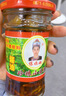 傣媳婦珍珠小米辣醬油泡小米辣鹽水野山椒云南特產(chǎn)老壇泡椒小雀辣下飯菜 醬油珍珠小米辣200克×1瓶 曬單實(shí)拍圖