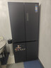 美的（Midea）M60系列541十字四開(kāi)門(mén)純平全嵌變頻雙系統雙循環(huán)大容量智能電冰箱MR-541WUSPZE海貝黛國家補貼20% 曬單實(shí)拍圖