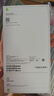 Apple/蘋果 iPhone 17 Pro Max 256GB 星宇橙色 支持移動聯(lián)通電信5G 雙卡雙待手機(jī) 曬單實拍圖