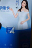 憶捷（EAGET）64GB TF（MicroSD）存儲卡  U3 V30 行車(chē)記錄儀&安防監控專(zhuān)用內存卡 高速耐用 讀速100MB/s 曬單實(shí)拍圖