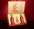 古井貢酒 年份原漿古5禮盒 禮品送禮濃香型白酒 50度 500mL 2瓶 中秋送禮 曬單實(shí)拍圖