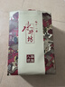 水井坊52度 濃香型白酒【喜宴專(zhuān)享】極速發(fā)貨 52度 500mL 2瓶 無(wú)紅包臻釀八號 曬單實(shí)拍圖