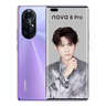 華為HUAWEI Mate70/60/50/40/30pro+/Pura/Nova/折疊系列二手手機 華為 nova 8 Pro (5G版) 曬單實(shí)拍圖