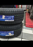 普利司通（Bridgestone） 普利司通輪胎 汽車(chē)輪胎 17寸 225/50R17 94V ER33 KZ 全新輪胎 曬單實(shí)拍圖