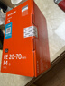 索尼（SONY）FE 20-70mm F4 G全畫(huà)幅超廣角標準變焦G鏡頭（SEL2070G） 曬單實(shí)拍圖