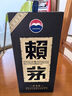茅臺（MOUTAI）茅臺53度醬香型白酒 收藏送禮 2025年 500mL 6瓶 賴(lài)茅傳承藍 曬單實(shí)拍圖