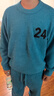 蕉內【王一博同款】絨絨500E睡衣男士保暖情侶裝秋冬家居服套裝可外穿 曬單實(shí)拍圖