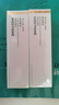 MISSVNINE【官艦旗店】MISSVNINE透潤水光隔離乳隔離妝前乳自然裸裝打底 80g*2支裝 曬單實(shí)拍圖