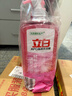 立白APG洗潔精1.38kg*3瓶天然薄荷清香食品可用高效去油除味 曬單實(shí)拍圖