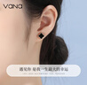 Vana四葉草耳釘女生銀耳環(huán)氣質七夕情人節(jié)禮物送女朋友老婆 四葉草耳釘·黑瑪瑙 曬單實拍圖