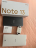 小米 Redmi Note13Pro 驍龍7S 國(guó)家補(bǔ)貼 新2億像素 第二代1.5K高光屏 12GB+256GB 子夜黑 5G手機(jī) 曬單實(shí)拍圖