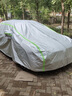 夢(mèng)多福大眾朗逸plus車(chē)衣全車(chē)罩啟航新銳版夏季專(zhuān)用遮陽(yáng)防曬防雨隔熱車(chē)套 2019-2024款大眾朗逸plus車(chē)衣 加厚牛津布汽車(chē)罩 耐拉扯 撕不爛 曬單實(shí)拍圖