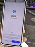 華為 nova 14  512GB 冰晶藍 后置多焦段質(zhì)感人像 鴻蒙AI 100W超級快充 華為手機【贈話(huà)費券】國家補貼 曬單實(shí)拍圖