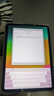 Apple蘋(píng)果ipad Air2/Air3/Air4/Air5/Air6二手平板電腦 以質(zhì)檢報告為準 iPad Air4 曬單實(shí)拍圖