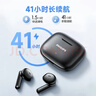 飛利浦（PHILIPS）真無(wú)線藍(lán)牙耳機(jī)半入耳式通話降噪音樂(lè)游戲運(yùn)動(dòng)低延遲長(zhǎng)續(xù)航適用蘋(píng)果安卓華為手機(jī)-TAT1220-白 曬單實(shí)拍圖
