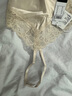 INTIMISSIMI意舒漫女士時(shí)尚舒適蕾絲桑蠶絲花邊吊帶背心LTD71S 裸色-2280 M 曬單實(shí)拍圖