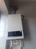 海爾（Haier）電壁掛爐采暖爐帶暖氣片帶地暖電鍋爐農村家用220v取暖用變頻節能農村家用380v三相電煤改電鍋爐 24KW 181-240平 【C3封閉式-380v】 曬單實(shí)拍圖
