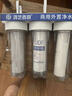 HYIXICHU制冰機(jī)開水器凈水器商用奶茶店餐飲店專用咖啡自來水直飲三級前置過濾器五級過濾商用小型過濾器 3級超濾凈水器3分 曬單實拍圖