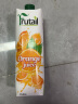芭美娜塞浦路斯原装进口果汁Frutail 孕妇儿童放心食用 橙汁1盒 实拍图