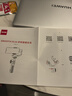 智云 AI智能跟拍手機云臺穩定器 正交三軸增穩防抖360度運鏡帶補光燈SMOOTH 5S AI 標配黑色 曬單實(shí)拍圖