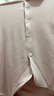 無(wú)印良品（MUJI）女式柔軟針織前開(kāi)睡衣套裝女士家居服女款女裝25年秋季 FD32CC5A 煙熏粉色 S -M 上裝160/84A 下裝160/66A 曬單實(shí)拍圖