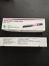 [諾和益]德谷胰島素利拉魯肽注射液 3ml:300IU:10.8mg(預(yù)充) 3盒裝 曬單實拍圖
