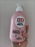 立白內衣洗衣液組合【內衣洗480g*2瓶+香氛洗衣液100g*6袋】 曬單實(shí)拍圖