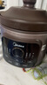 美的（Midea）電燉鍋電煮鍋電砂鍋 燉湯盅電燉盅煲湯紫砂鍋 4L-5L可定時(shí)50min熱水快燉一體多功能鍋 【50min快燉】適用6-12人 5L DGE5052 曬單實(shí)拍圖