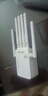 LB-LINK必聯(lián)5G千兆雙頻wifi信號(hào)放大器穿墻王無(wú)線信號(hào)增強(qiáng)器路由器臥室中繼器穿墻王擴(kuò)展器（在擴(kuò)120㎡） 300M丨wifi增強(qiáng)器99%丨抗干擾 曬單實(shí)拍圖