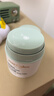 EVER EDEN 兒童面霜 寶寶面霜安唯伊48h高保濕面霜秋冬保濕潤膚乳50ml 曬單實拍圖