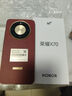 榮耀X70 8+256 朱砂紅 金標(biāo)十面抗摔 8300mAh青海湖電池 IP69防水 榮耀綠洲護(hù)眼屏 AI手機(jī) 國家補(bǔ)貼 曬單實(shí)拍圖
