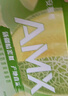 伊利安慕希AMX 新疆哈密瓜味酸奶230g*10瓶 禮盒裝 曬單實(shí)拍圖