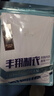 3件裝 男士背心純棉寬肩無(wú)袖打底汗衫青年白色V領(lǐng)坎肩坎袖運動(dòng)全棉t恤短袖內穿男 V領(lǐng)（白色+白色+黑色） XL/175 曬單實(shí)拍圖