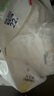 大王（GOO.N）【品牌直供 安心品質(zhì)】天使自然之恩 超薄透氣干爽紙尿褲拉拉褲 拉拉褲XXXL22片(18-35kg） 曬單實拍圖