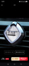 香百年車(chē)載香水汽車(chē)香薰空調出風(fēng)口車(chē)內用古龍香氛除異味空氣清新劑男士 曬單實(shí)拍圖