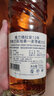 格蘭格拉索（Glenglassaugh）海岸風(fēng)格高地單一麥芽系列威士忌桑登德原裝進(jìn)口洋酒 700ml 12年高地單一麥芽700ml 曬單實(shí)拍圖